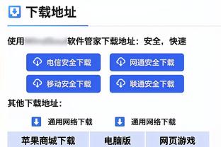 ?乌克兰足协：不能允许俄罗斯回归国际足球，否则是与恐怖政权合作