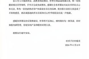 巴萨友谊赛大名单：莱万领衔阿劳霍缺席，多名小将在列